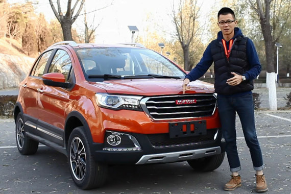 视频：[萝卜报告]试驾长城哈弗 H1