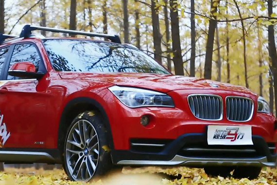 视频：BMW X1智能四驱不止为了越野