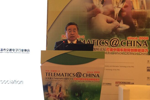 吴诗仲：上海车联网产业发生重要变化