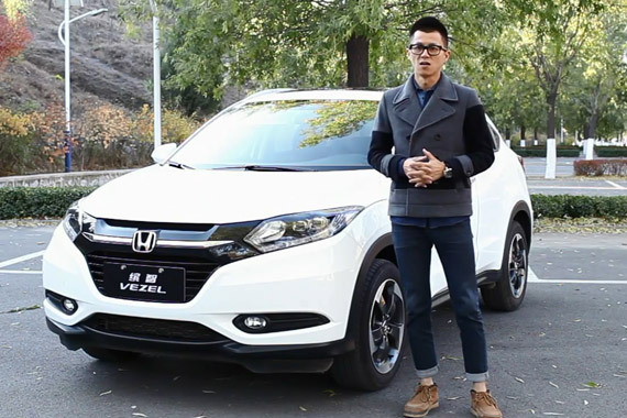 视频：[萝卜报告]之试驾本田缤智