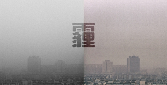 京六排放标准已在制定，或给混合动力开绿灯