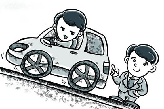 视频：[出行“评”安]忘手刹溜车撞死人