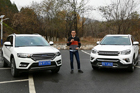 ��Ƶ��[�ܲ�����]��H6 Coupe�Ա�CS75