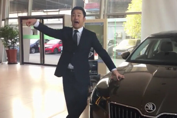 视频：语速堪比华少 史上最激情汽车销售