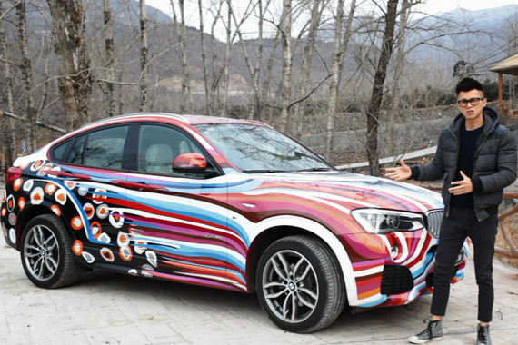 视频：[萝卜报告]之试驾宝马X4