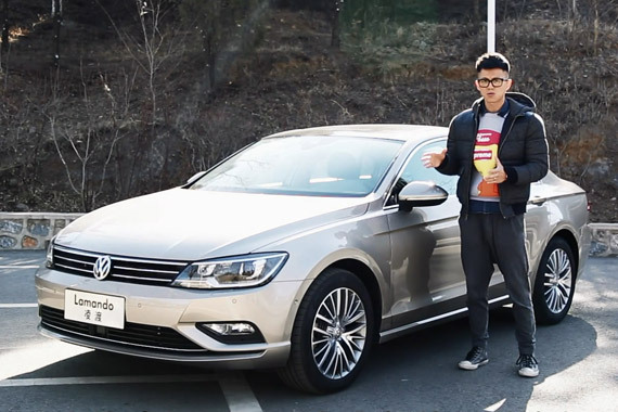 视频：[萝卜报告]之试驾上海大众凌渡