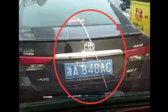 视频：雨刷器故障！这样画面感觉怪怪的