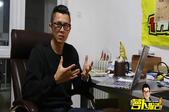 视频：[萝卜报告]震震有词之2015第49周