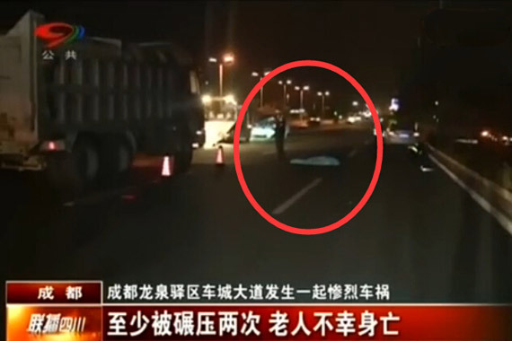 视频：震惊！老人穿马路被撞飞两次碾压