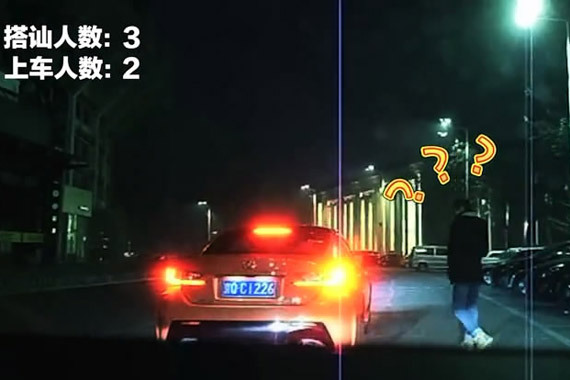 视频：测试！没人能拒绝豪车美女的搭讪