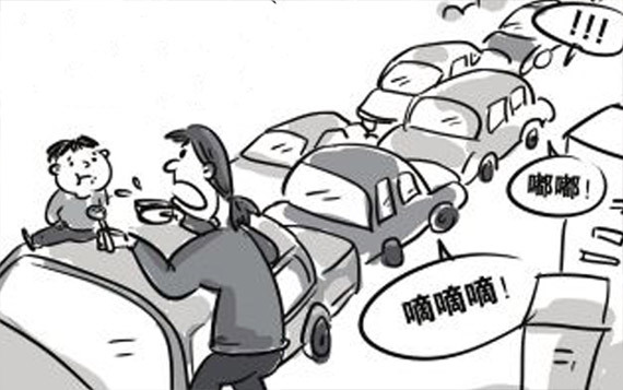 视频：[出行“评”安]主道停车屡见不鲜