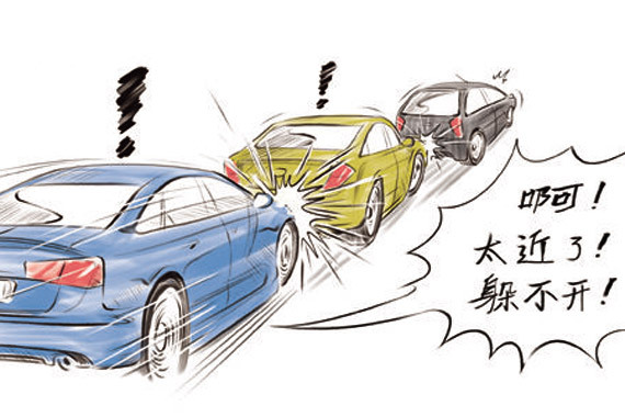 视频：[出行“评”安]之高速追尾起祸端