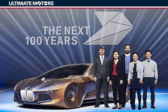 开创“下一个100年” 宝马集团庆百年华诞 