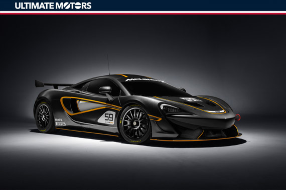 不忘本 迈凯伦570S GT4赛车