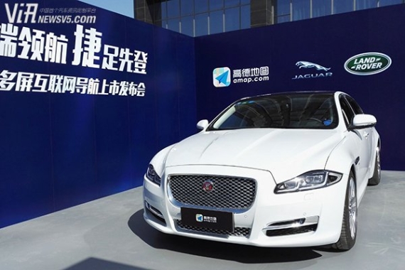 汽车+互联网落地的关键:场景化服务