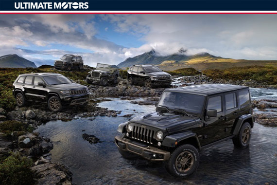 Jeep75周年携手戈十一用实力让情怀落地