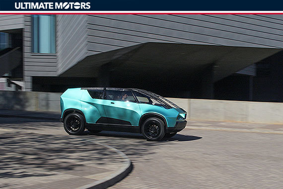 未来车视界 面向95后的丰田uBox概念车