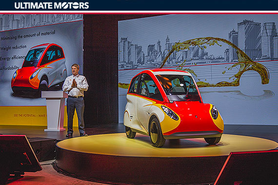 前沿科技触达未来 壳牌超节能城市概念车