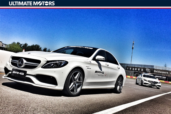 酣畅淋漓 AMG驾驶学院北京站