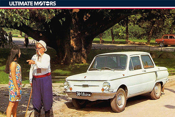 不可思议的苏联车：ZAZ Zaporozhets 968