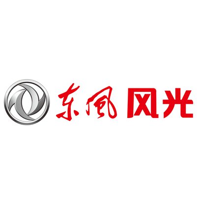风光330
