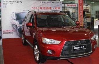 【2012款欧蓝德EX劲界2.0CVT运动导航版报价