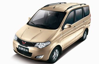 【2010款五菱之光加长型6400A基本型报价_论