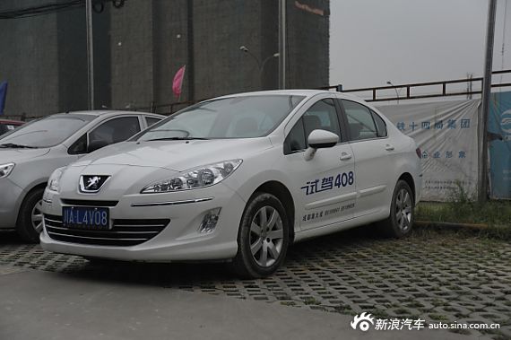 购东风标致1元抵千元 408综合优惠2.3万