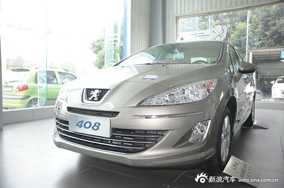 2012款标致408到店 老款优惠1.7万元