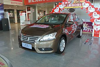 【天津塘沽区东风日产4S店】东风日产滨海专