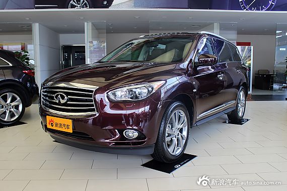 2014款英菲尼迪QX60 3.5L 四驱全能版