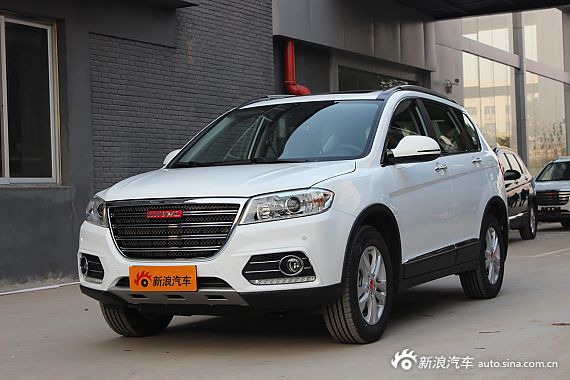 哈弗H6现金优惠1000元 少量现车