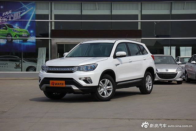 2014款长安CS75 2.0L手动豪华型到店实拍