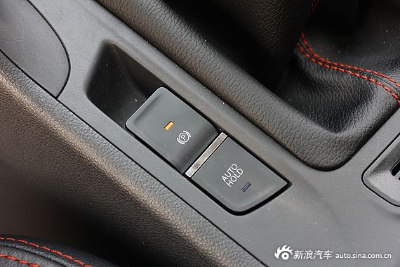 2014款长安CS75 2.0L手动豪华型到店实拍