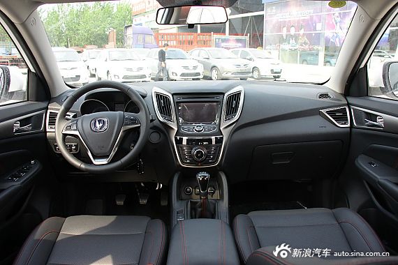 2014款长安CS75 2.0L手动豪华型到店实拍