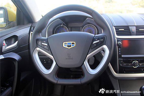 【2014款吉利新帝豪两厢1.5L手动精英型报价