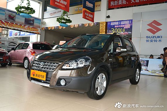 天语全系现金最高优惠1.2万 另送3千礼包