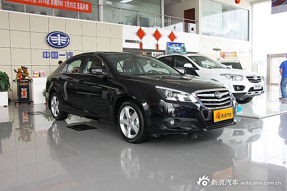 一汽奔腾B90最高优惠1万元 现车充足