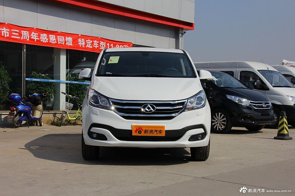 上汽大通G10价格稳定 最低13.38万元起