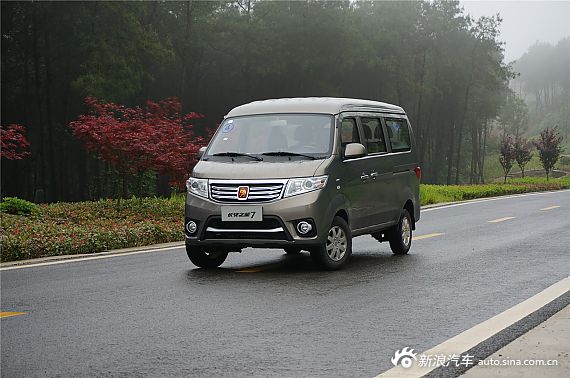 长安之星7最高直降0.9万  价格浮动欲购从速