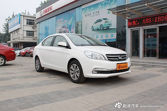 长城C30最低6.65万起售 店内少量现车