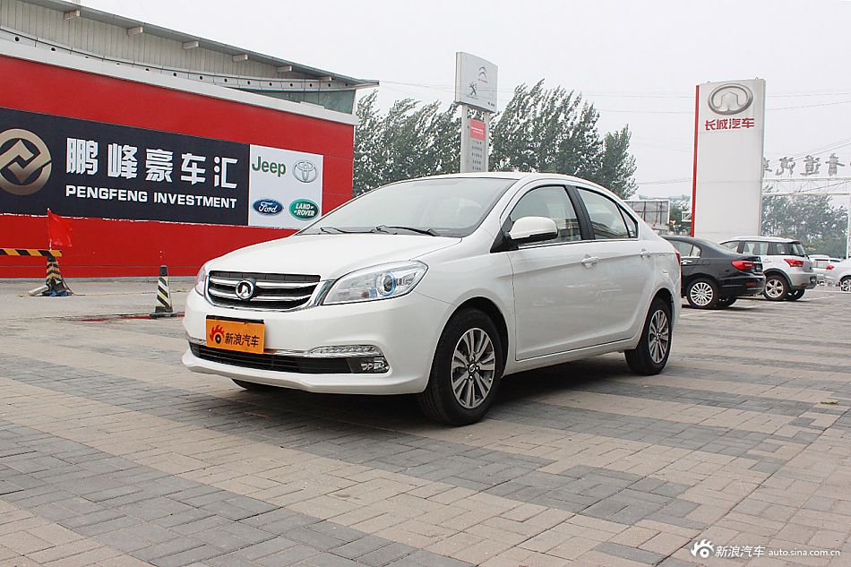 【2015款长城C30 1.5L手动豪华型报价_论坛_