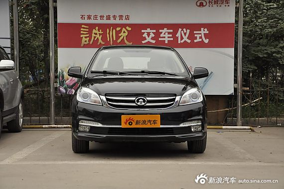 长城C30现金直降0.2万元 现车销售