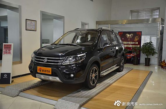 景逸X5最高优惠2000元 现车充足