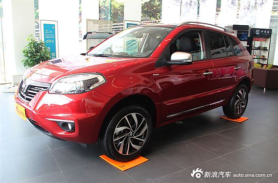 科雷傲最高优惠3万元 现车充足