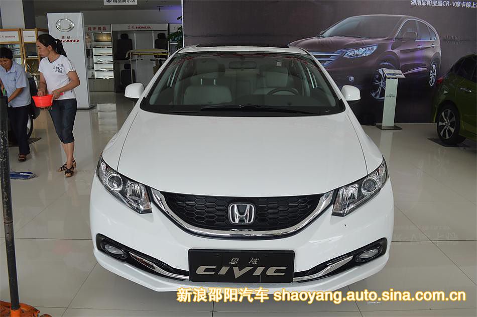东风本田新思域邵阳到店实拍
