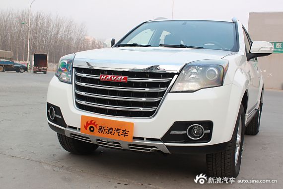 哈弗H5现金优惠5000元 少量现车