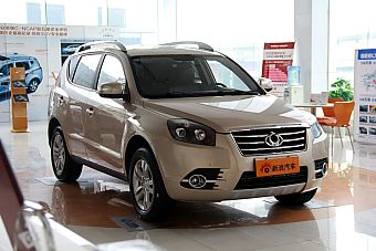 样子好看点,俊俏一些。 要说没有点小毛病大把