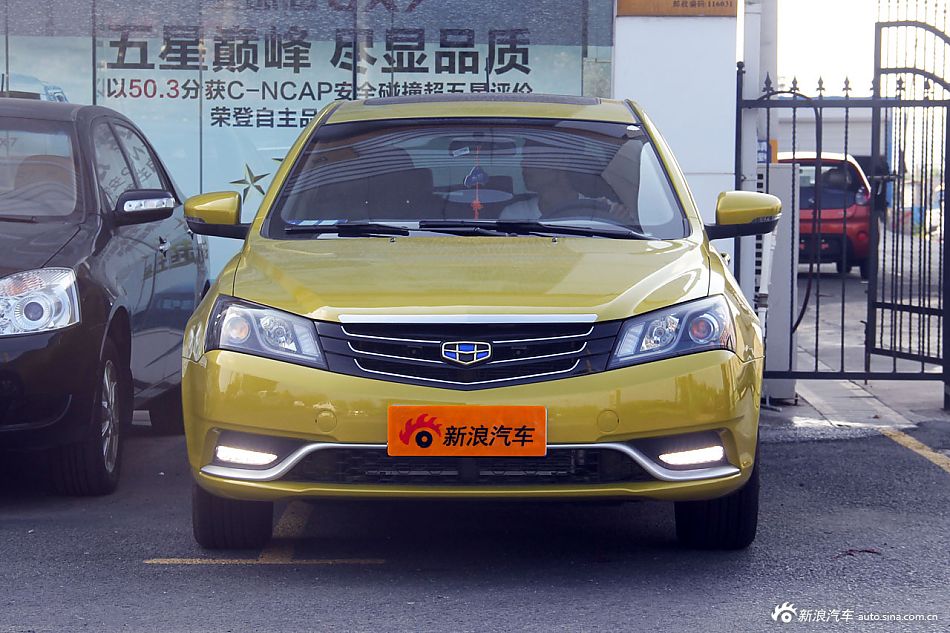 帝豪现车充足 购车最低6.98万元起售