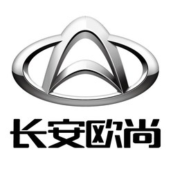 长安欧尚